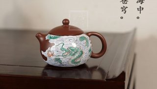 《十二生肖辰龍西施》  《十二生肖辰龍西施》