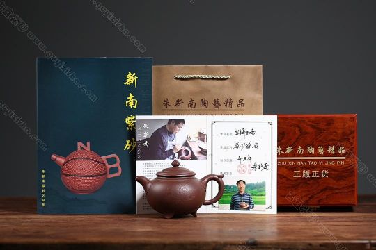 吉祥如意  吉祥如意
