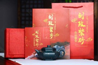 《六方虛扁》  《六方虛扁》