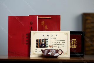 云起龍騰  云起龍騰
