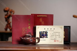 潛龍升華  潛龍升華