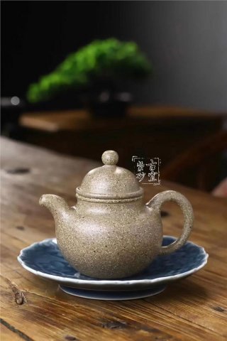 《掇球》  《掇球》