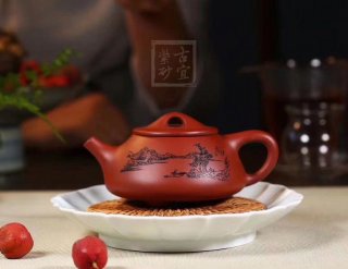 《景舟石瓢》  《景舟石瓢》