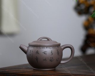 漢瓦  漢瓦