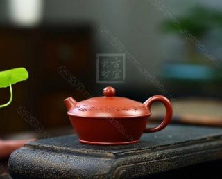 《茗香》  《茗香》