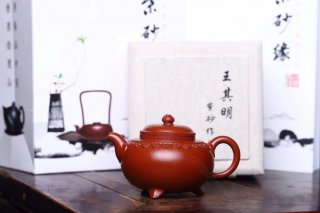 《云肩如意》  《云肩如意》