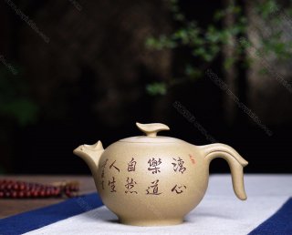 圓潤  圓潤