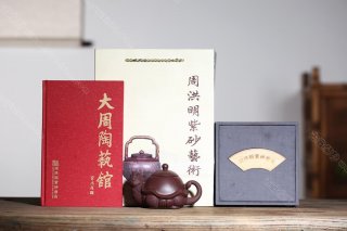 鴻運(yùn)龜  鴻運(yùn)龜