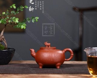 《萬象更新》  《萬象更新》
