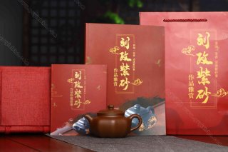 福鼓  福鼓