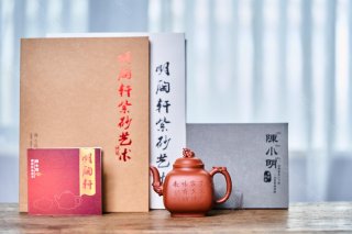 龍御四方  龍御四方