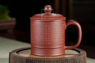 《心經杯》  《心經杯》
