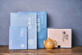 秋意壺  秋意壺