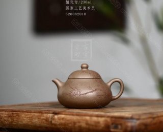 《玉乳怡然自得》  《玉乳怡然自得》