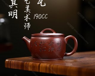 漢瓦  漢瓦