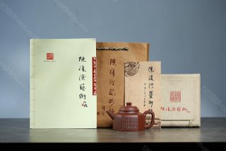 六方德鐘  六方德鐘