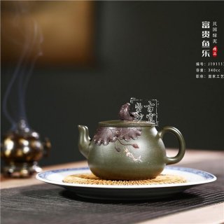 《富貴魚樂》  《富貴魚樂》