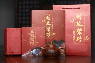 《涑泉》  《涑泉》