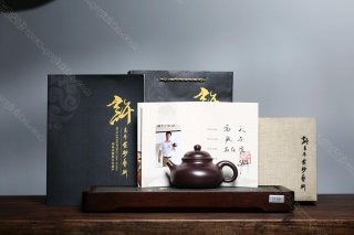 容天  容天