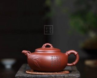 《高風亮節》  《高風亮節》