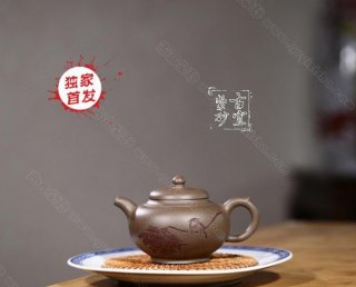 《大德壺》  《大德壺》