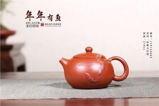 《年年有魚》  《年年有魚》