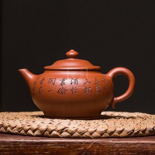 《水平壺》宜興紫砂壺助理工藝美術師手工底槽青壺茶具泡茶壺  《水平壺》宜興紫砂壺助理工藝美術師手工底槽青壺茶具泡茶壺