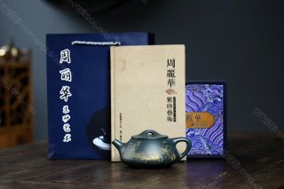 景舟石瓢  景舟石瓢