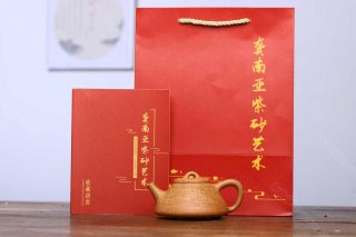 子冶石瓢  子冶石瓢