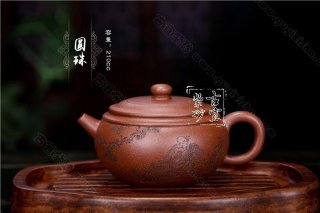 《圓珠》  《圓珠》