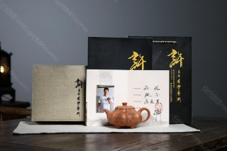 玲瓏  玲瓏