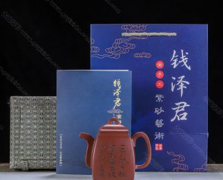 漢方  漢方