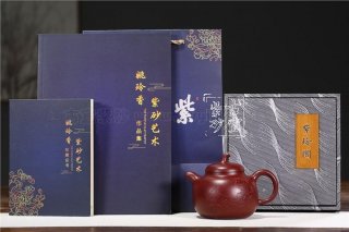《景舟茄段》  《景舟茄段》