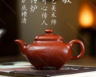 傳爐  傳爐