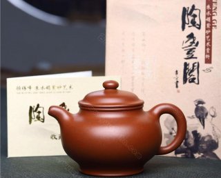《掇只》  《掇只》