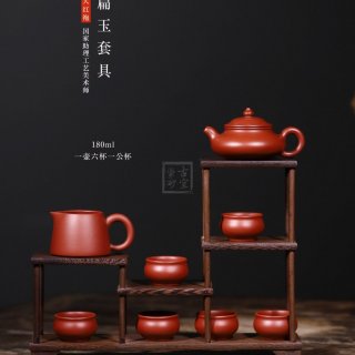《扁玉套具》  《扁玉套具》