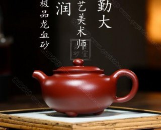 《玉潤(rùn)》  《玉潤(rùn)》