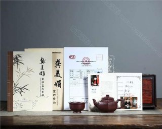 《六方雪華》  《六方雪華》