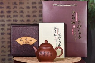 《六方宮燈》宜興紫砂壺工藝美術師純手工底槽青茶壺全手工宮燈紫砂壺  《六方宮燈》宜興紫砂壺工藝美術師純手工底槽青茶壺全手工宮燈紫砂壺