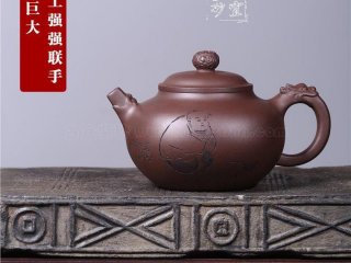 《祥瑞》  《祥瑞》