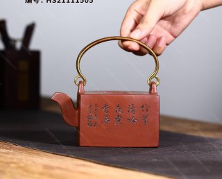 潤四方提梁壺  潤四方提梁壺
