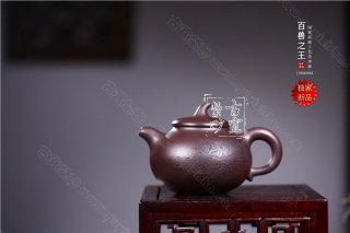 《百獸之王》  《百獸之王》