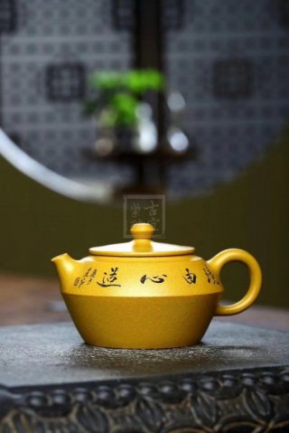 《和合》  《和合》