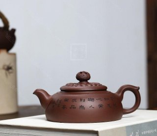 《自樂》  《自樂》