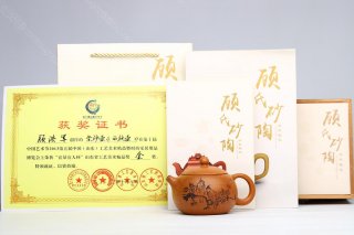 西施  西施