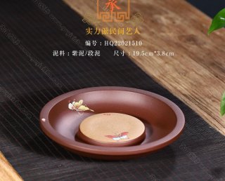 紫砂壺承  紫砂壺承