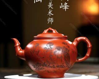 天仙  天仙