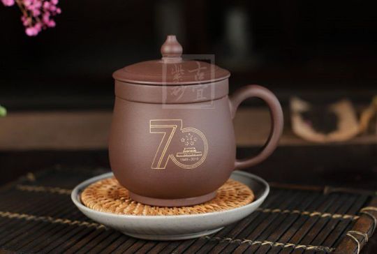《蓋杯》  《蓋杯》