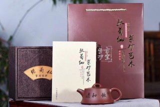 《金鐘》  《金鐘》