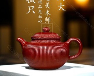 《筋紋掇只》  《筋紋掇只》